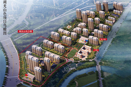 怎样办房产过户